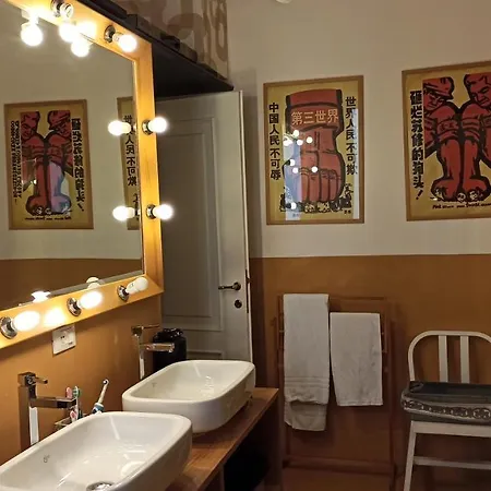 Lungoparco Design Apartment