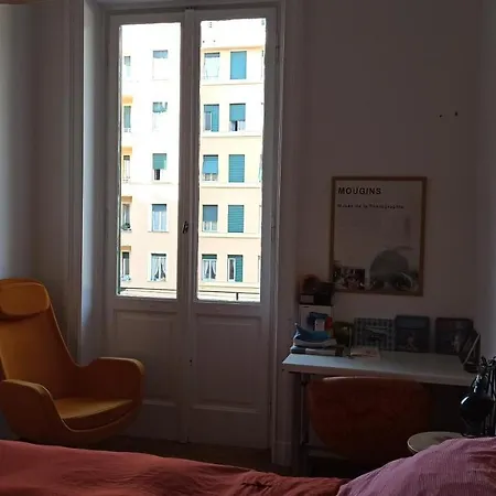 Lungoparco Design Apartment